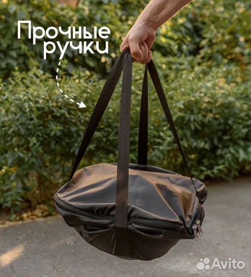 Чехол для Чугунного казана