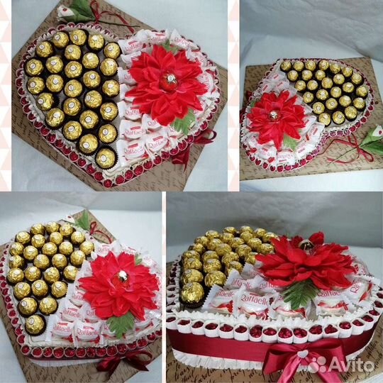 Сладкие подарки