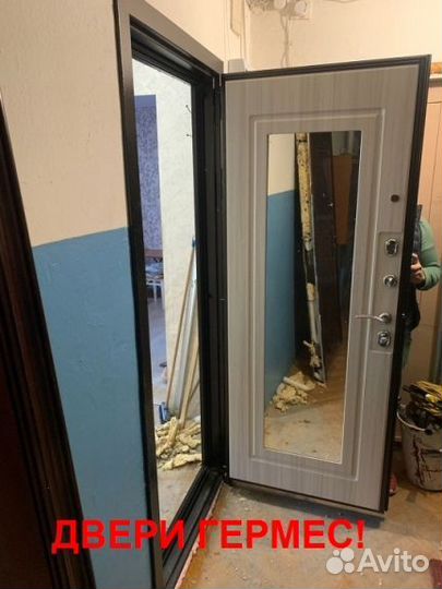 Металлическая входная дверь с установкой в подарок