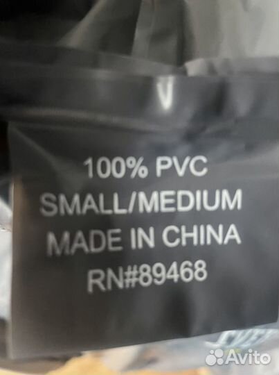 Костюм-сауна спорт