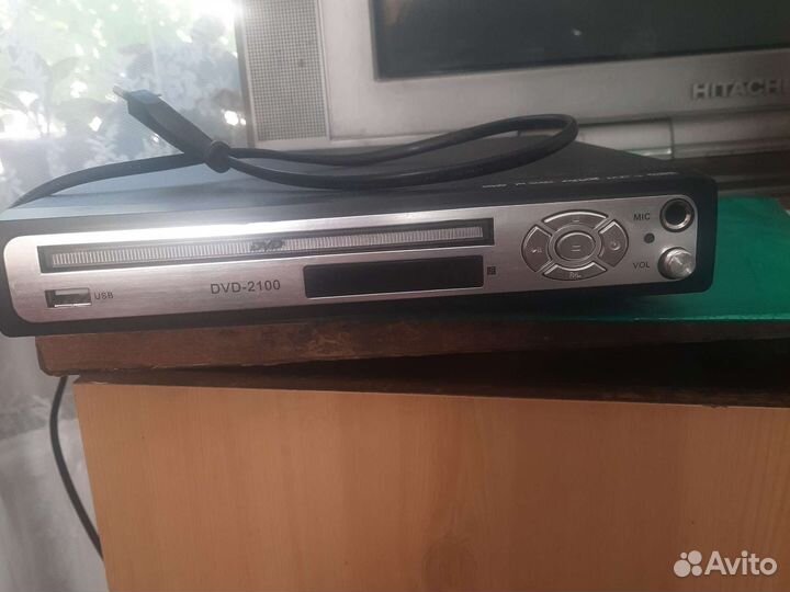 Dvd проигрыватель DVD-2100
