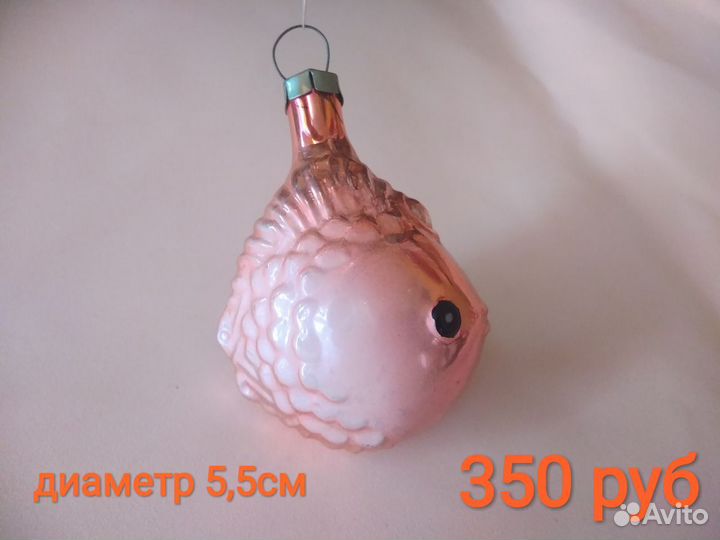 Елочные игрушки стекло СССР