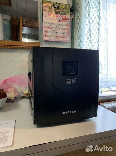 Стабилизатор напряжения 3 квт home iek