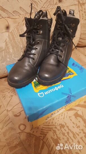 Ботинки для девочки р-р 34