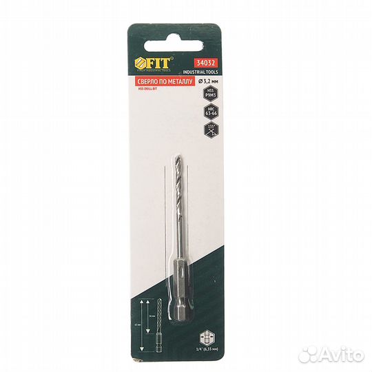 Сверло по металлу 3.2х63мм HSS 6-гранный хвостовик
