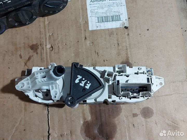 Блок управления печкой для Ford focus 2