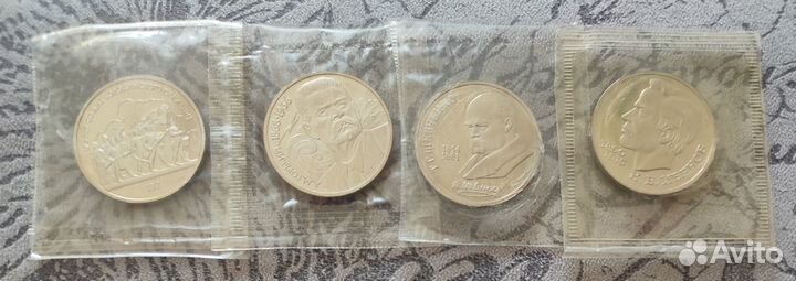 Монеты СССР 1 3 5 рублей 1983 - 1991 год