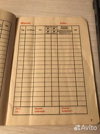 Пдд и сервисная книга 1939 год Германия