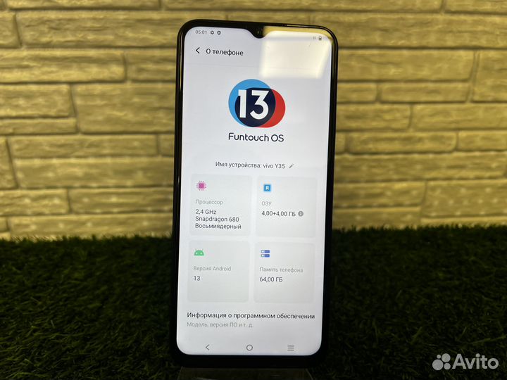 vivo Y35, 4/64 ГБ