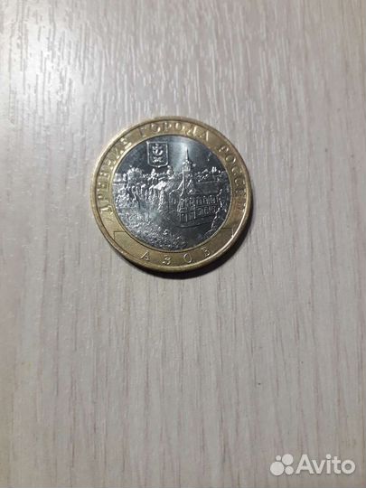 Монеты биметаллические Древние города России