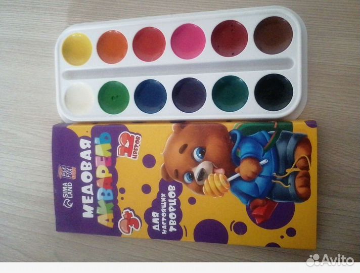 Акварель медовая