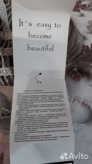 Новый Парик короткая стрижка