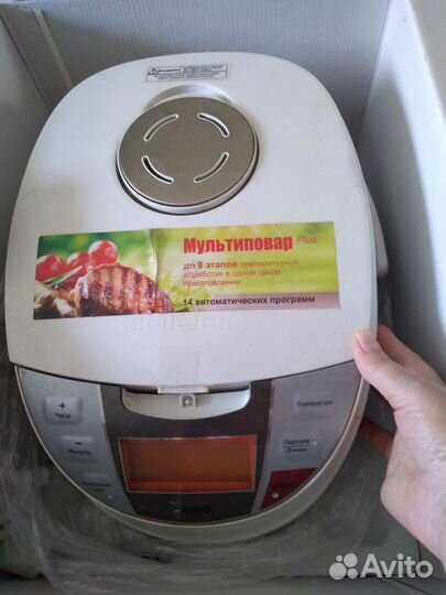 Мультиварка polaris