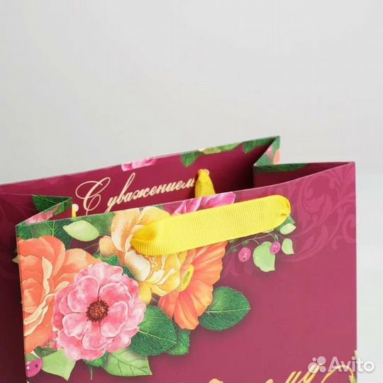 Пакет подарочный учителю