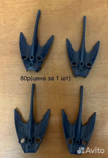 Lego bionicle детали