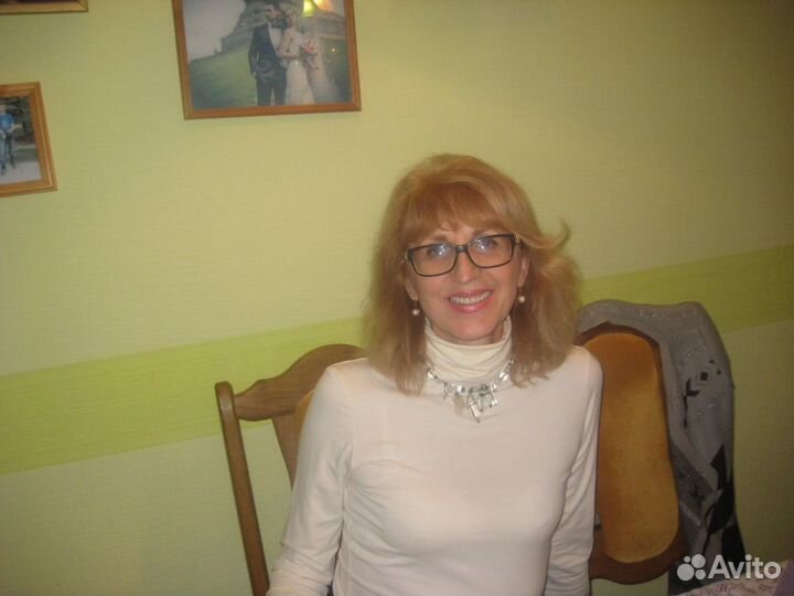 Педагог- няня