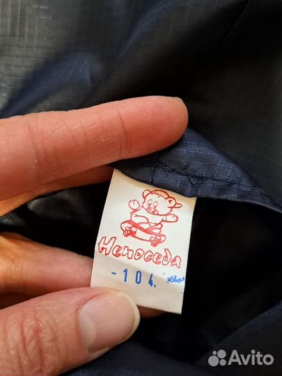 Полукомбинезон