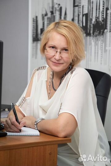 Бухгалтерские услуги Бухгалтер Регистрация ооо ип