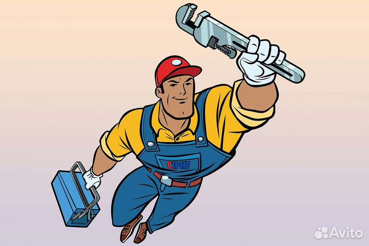 Услуги сантехника Срочный вызов Специалист Мастер