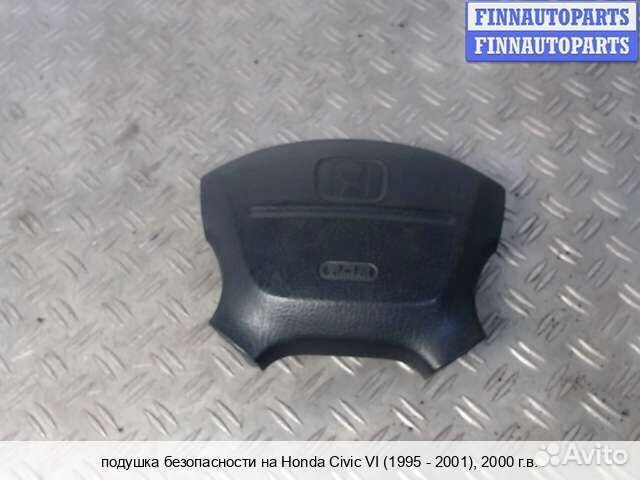 Подушка водителя Airbag Honda Civic VI (EJ, EK, EM