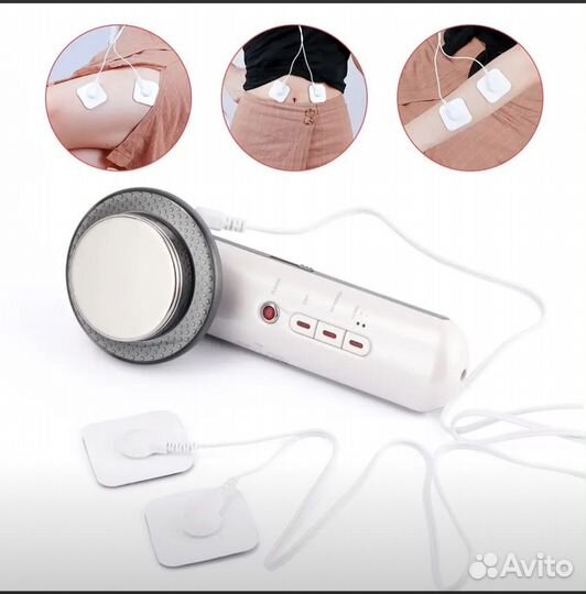 Массажер ультразвуковой 1Мгц