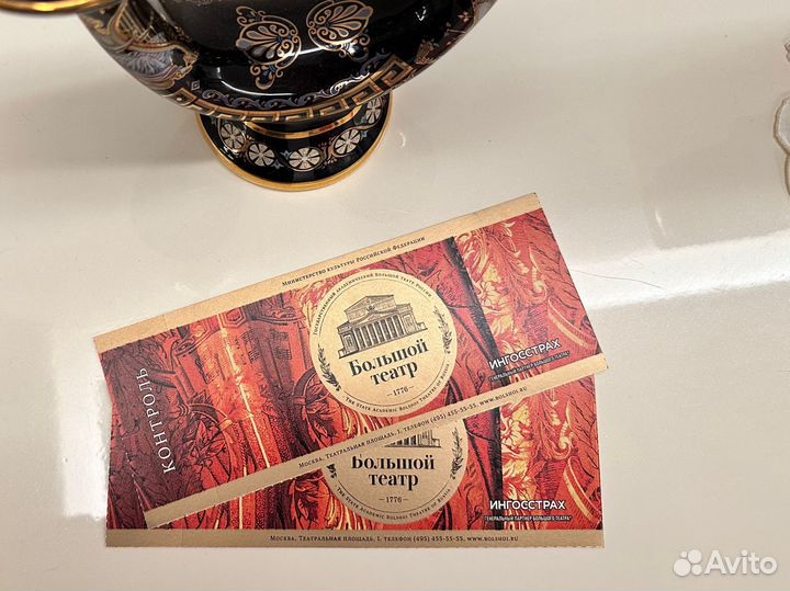 Билеты в большой театр (травиата)