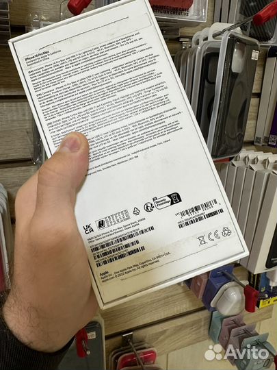 iPhone 14 Pro Max 256 gb