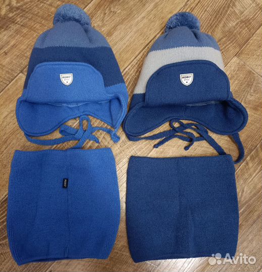 Зимний комплект новый