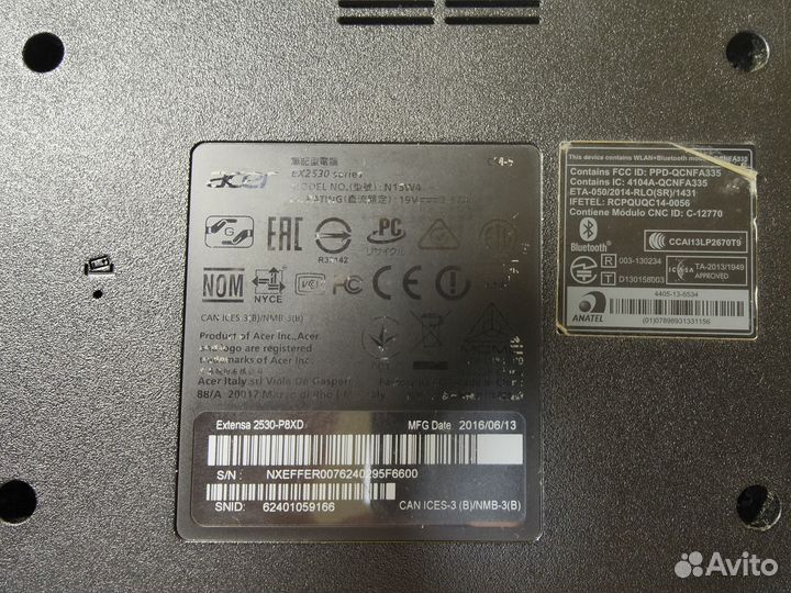 Acer ex2530