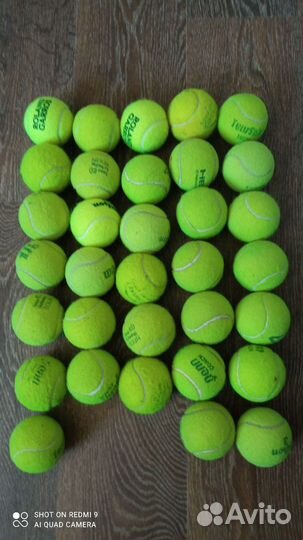 Теннисные мячи