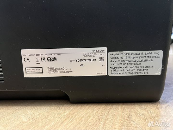 Мфу принтер ricoh sp 325snw