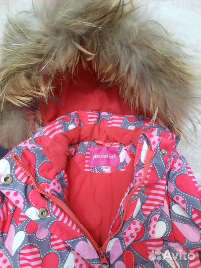 Зимний костюм