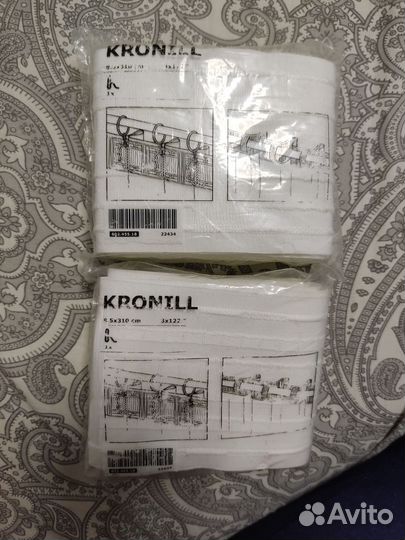 Шторная лента IKEA Икеа новая кронилл