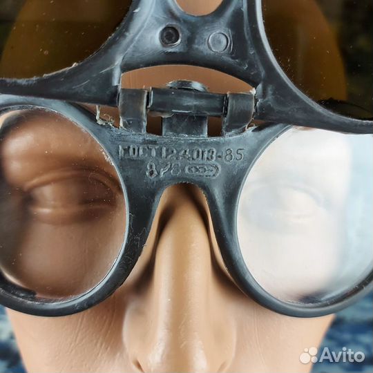 Очки сварщика СССР новые