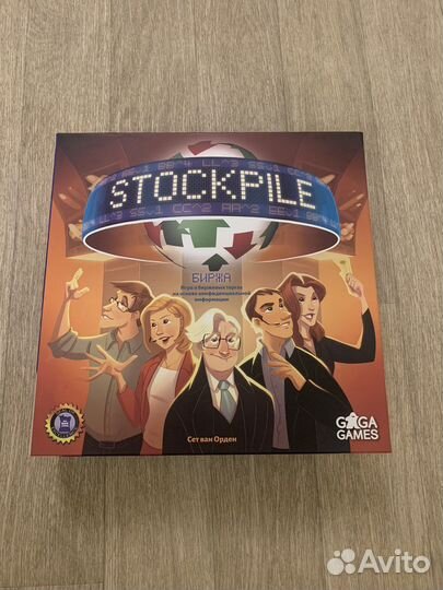 Продам редкую в России настольную игру