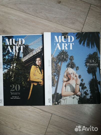 Журналы Mud Art