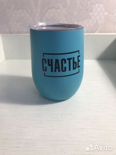 Термостакан