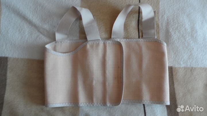 Бандаж послеоперационный