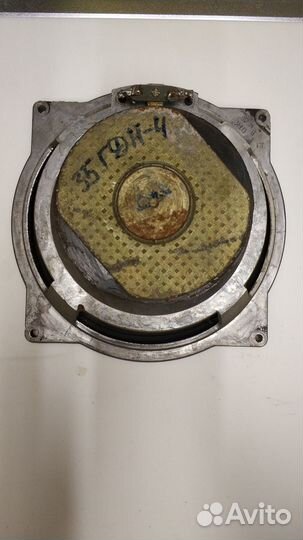 Динамики разные СССР