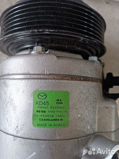 Компрессор системы кондиционирования Mazda CX-5