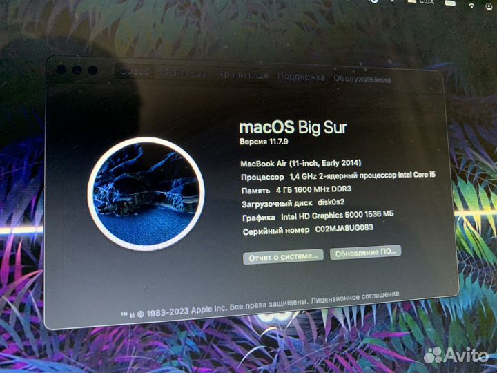 Apple MacBook Air 11 2014