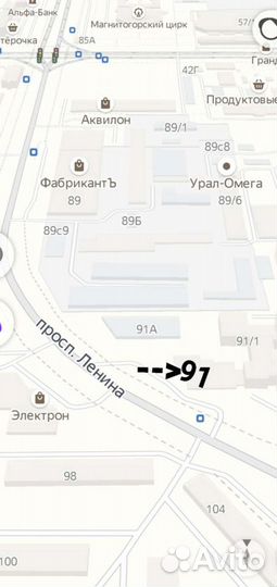 Gislaved NordFrost 100 205/55 R16