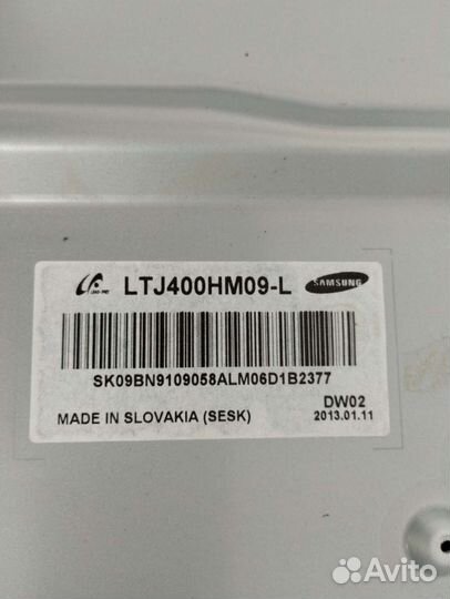 BN41-01797A для UE40ES5507K