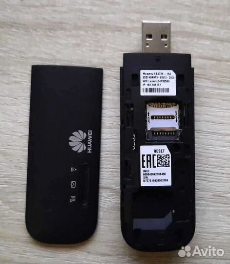 Хуавей wifi E8372h-153 оригинал на любые симкарты