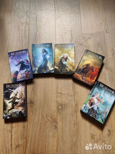 Ведьмак книги