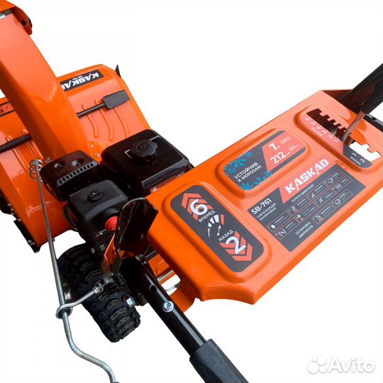 Снегоуборщик (7л.с,ш.61см,в.54см, ск.6/2)