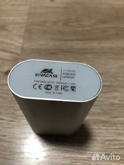 Power bank rivacase