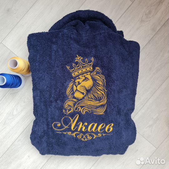 Халат с именной вышивкой