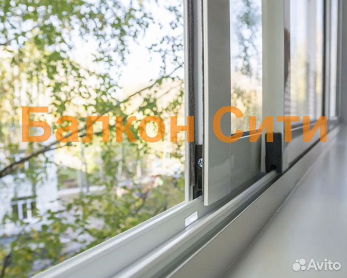 Остекление балконов, отделка, утепление, окна пвх