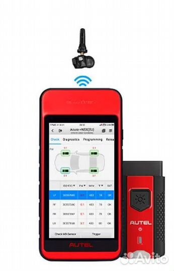 Autel maxitpms ITS600